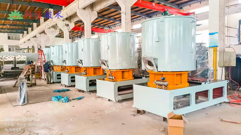 Hainan---Food-Industry---Betel-Nut-Automatic-Seed-Washing,-Roasting,-and-Hanging-Production-Line1