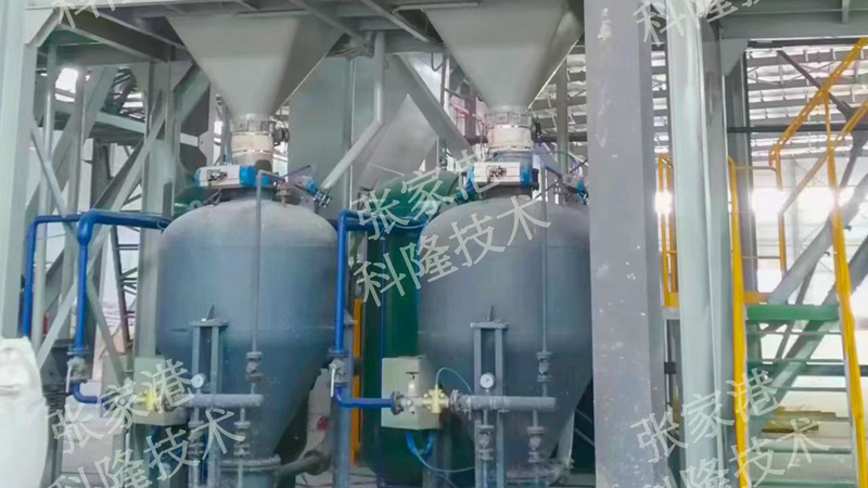 Jinan---Pharmaceutical-Industry---Fully-Automated-Production-Line-for-Dry-Mix-Mortar5