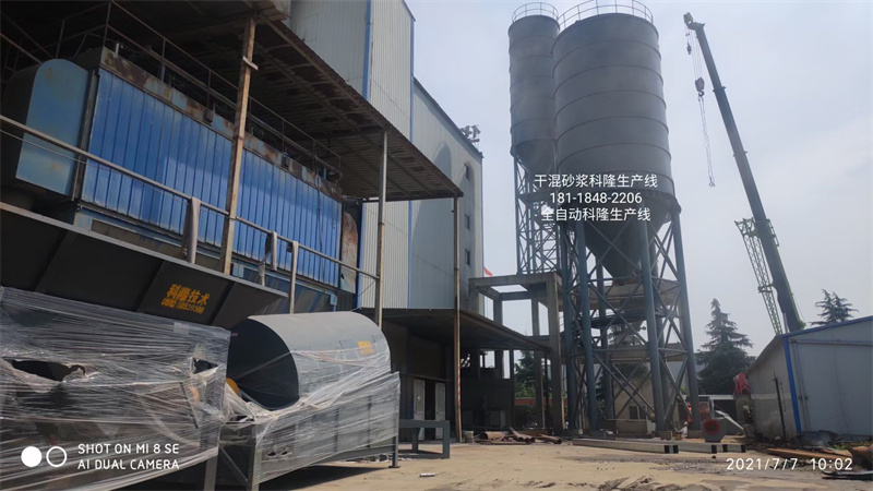 Unload & On-site Installation&Trial operation19