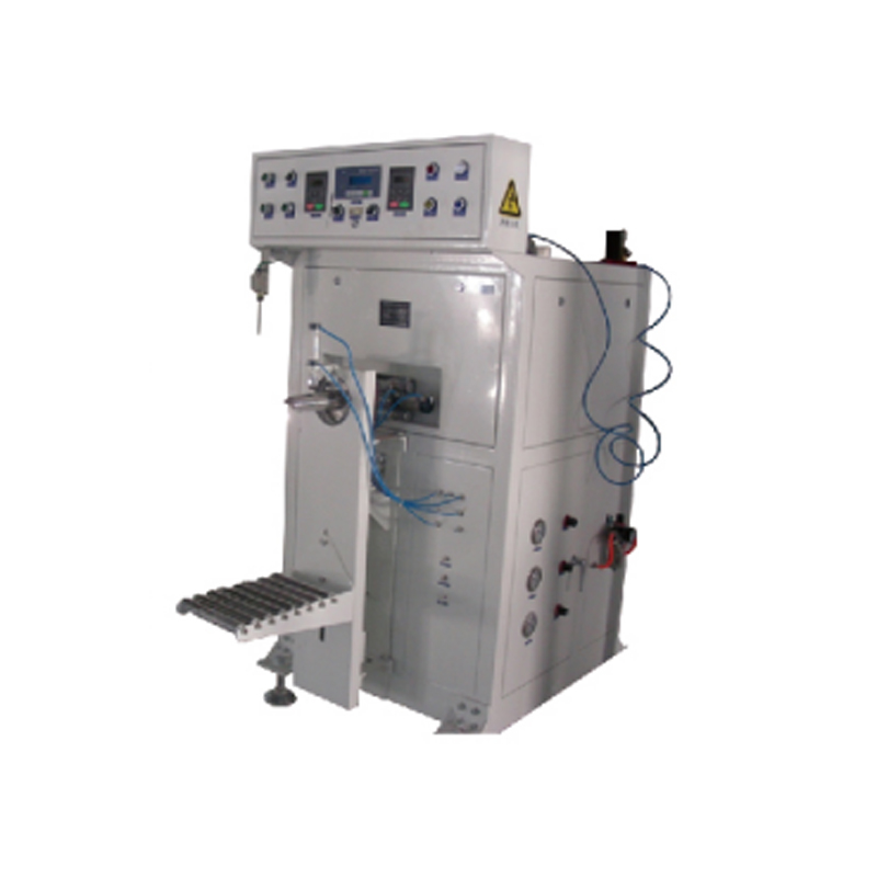 BZJ-FK-50 Valve Port Packing Machine