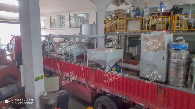 Baiyue-Quanzhou---Board-Industry---Fully-Automatic-Cologne-Particle-Calcium-Powder-Mixing-Line5