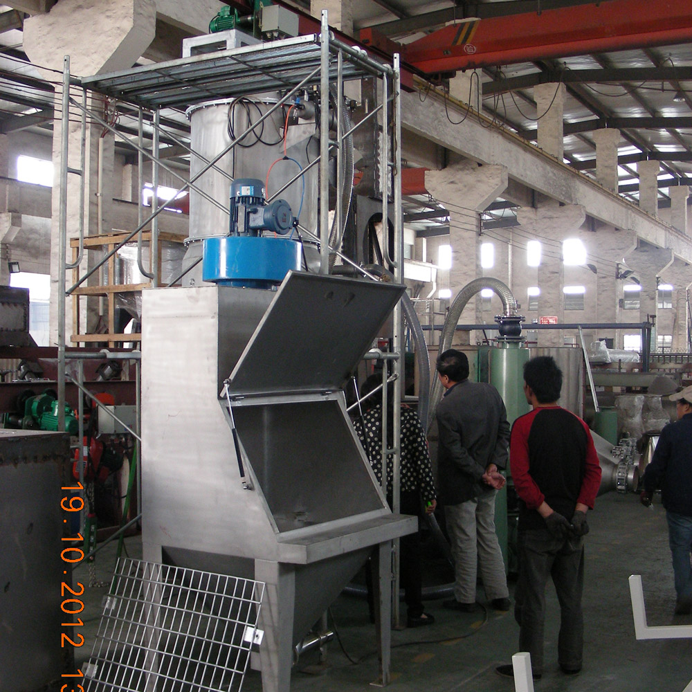 Small Bag Dumping Station (3).jpg