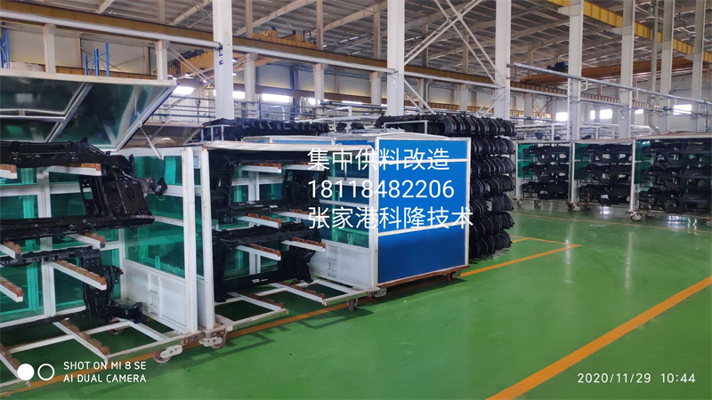 Unload & On-site Installation&Trial operation23