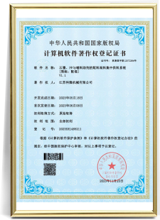 certificate1-1