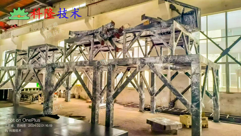 Hainan---Food-Industry---Betel-Nut-Automatic-Seed-Washing,-Roasting,-and-Hanging-Production-Line3