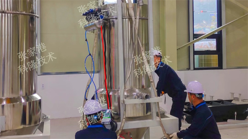 Korea - Plastic Industry - PVC Sheet Mixing Line06