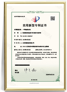 certificate1-5
