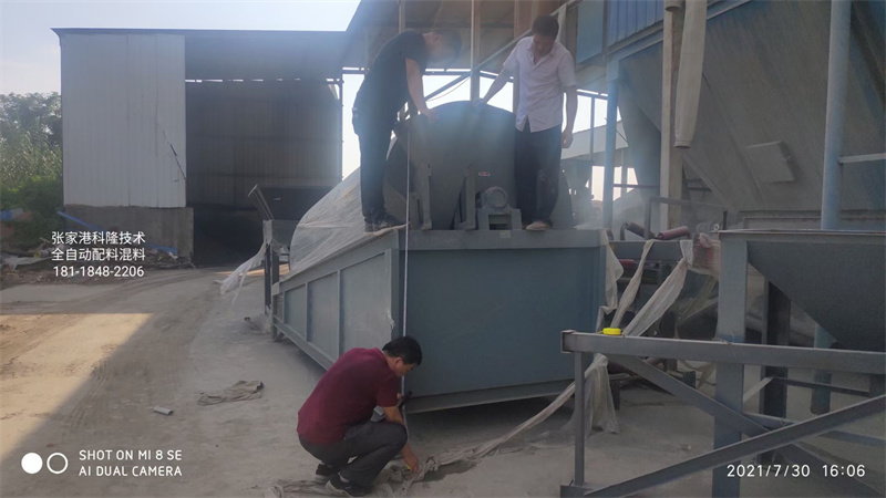 Unload & On-site Installation&Trial operation18