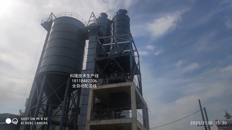 Jinghai-Nantong---Building-Materials-Industry---Dry-Mix-Mortar-Production-Line4